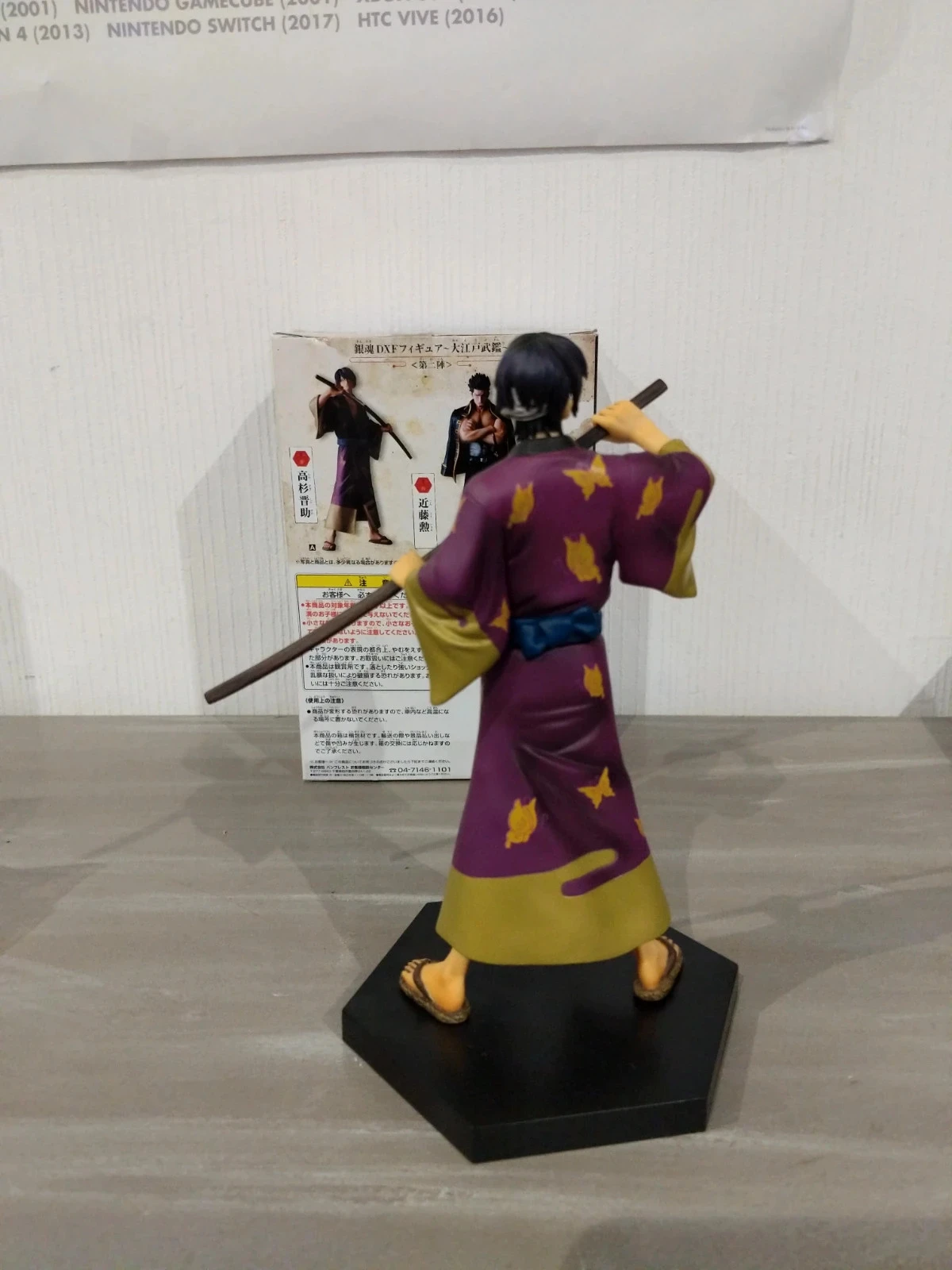 Gintama Shinsuke Takasugi – Banpresto – Caja japonesa – photo 3